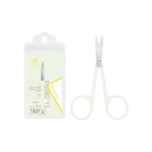 XUANCAIFENLING Slip-Resistant Large A Scissors Eyebrow Trimmer 1 Pc
