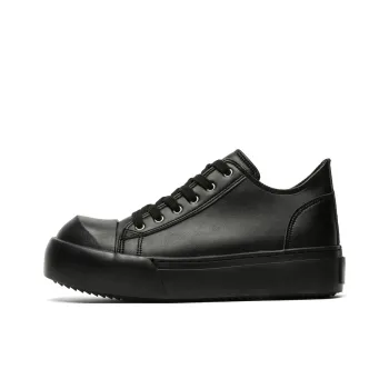 Medd Low Top Skateboard Shoes Men's