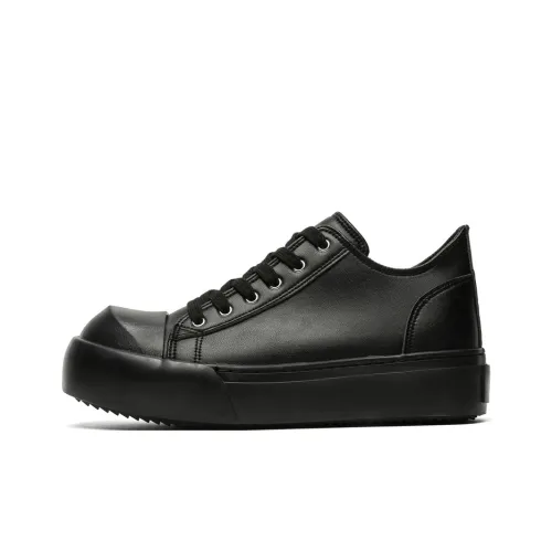 Medd Low Top Skateboard Shoes Men's