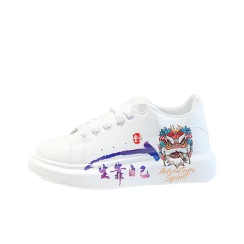 Jerden Smith Slip Resistant Water Resistant And Wear Resistant Low Top Skateboard Shoes Unisex White