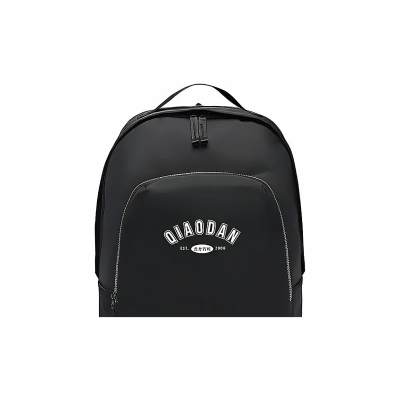 QIAODAN Polyester Backpack Regular Unisex Black-3