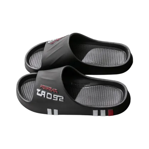 LUNNIFEIYA Indoor Home Bathing Odor Resistant Slip Resistant Plus Size Abrasion Resistant Slippers For Men And Women's