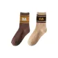 2 Pack-Dark Camel+Light Camel