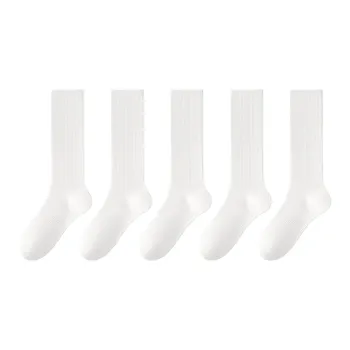 B&C.Room Knee High Socks Unisex 5 Pack