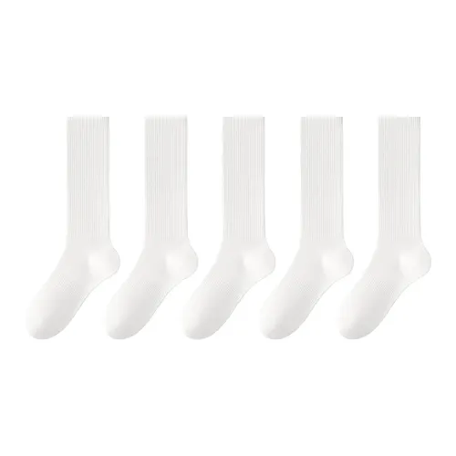 B&C.Room Knee High Socks Unisex 5 Pack