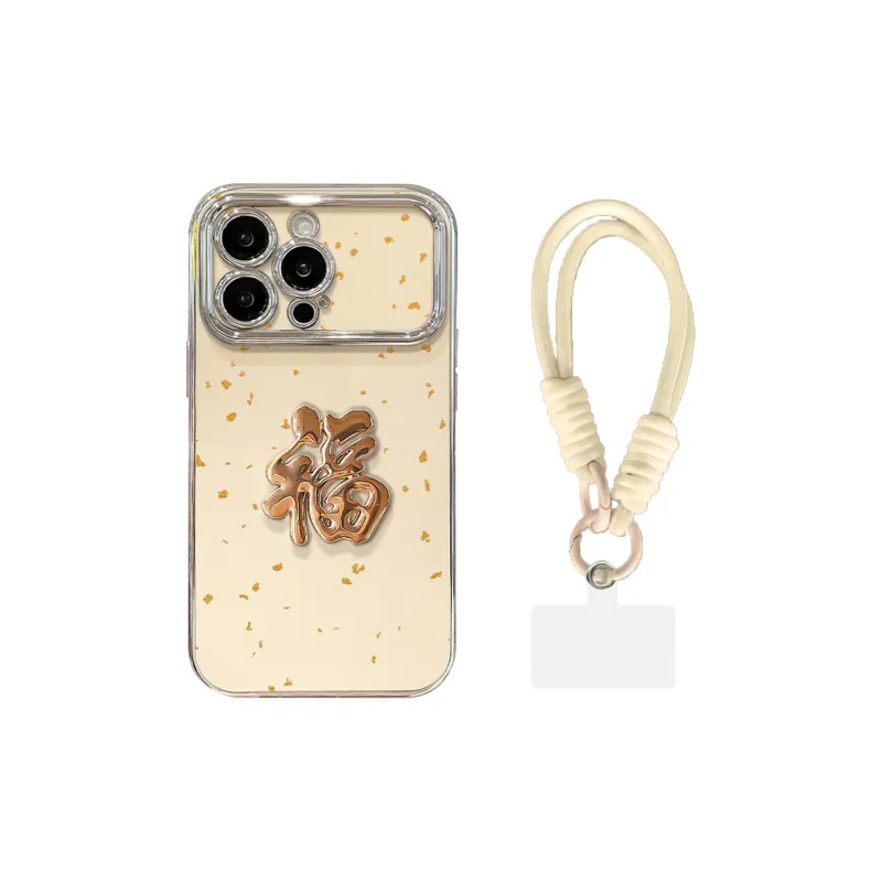 HASEE Phone Cases-4