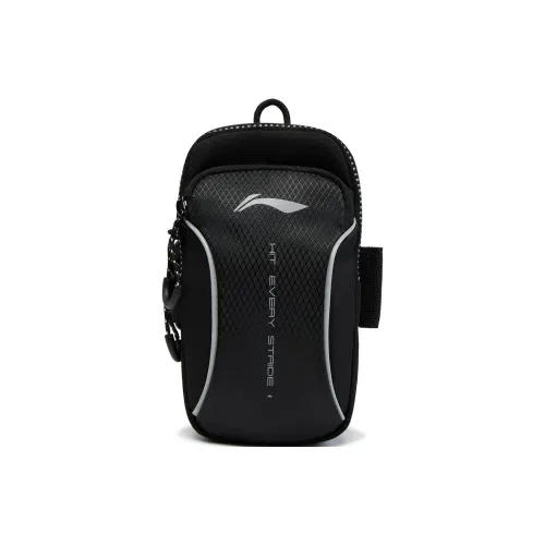 LiNing Polyester Arms Bag Cell Phone Pouch Unisex Black