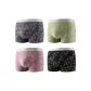4 Pack[Carbon Gray+Green+Light Pink+Stone Black]