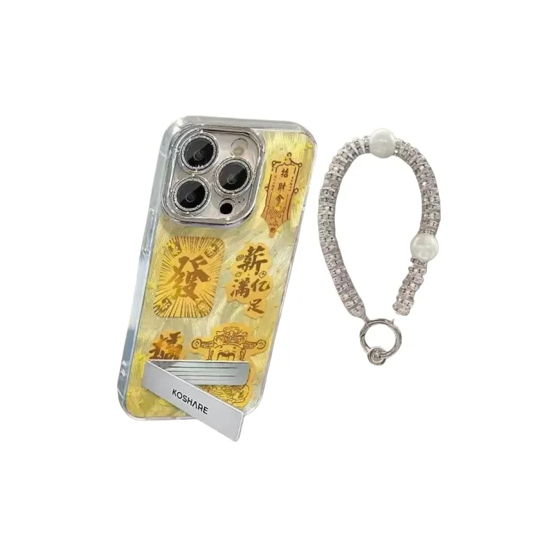 Beams Phone Cases-9