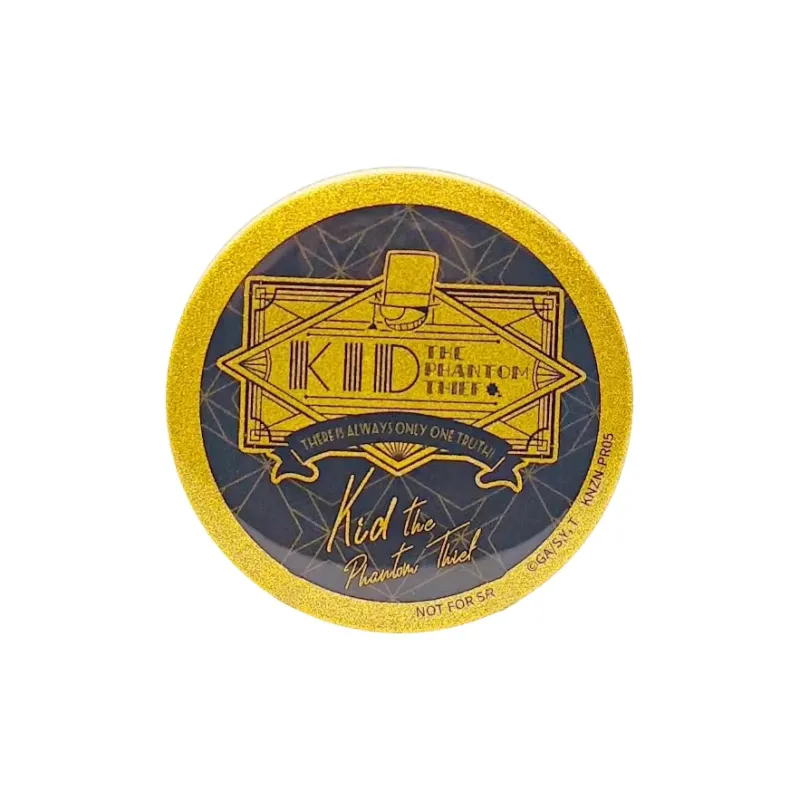 KAYOU Detective Conan Case Closed Collectible Card, Insight Pack, Volume 5 IP/Anime Cards 1 Box Of 18 Packs-5