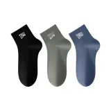 [3 Pack]Black/Pine Green/Cappuccino Blue