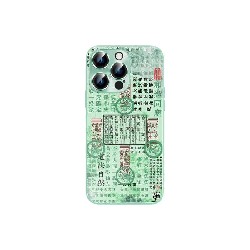 Hizeus Phone Cases-18