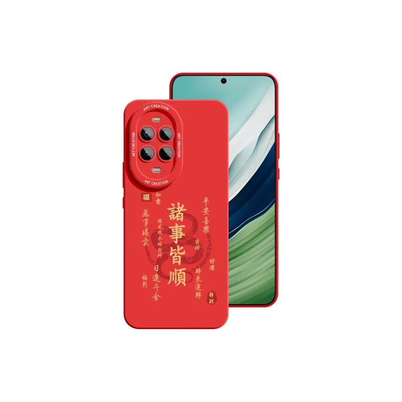 YOOPOO Phone Cases-19