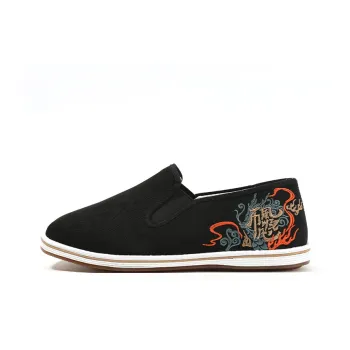 Old Meihua Casual Shoes Men's Black
