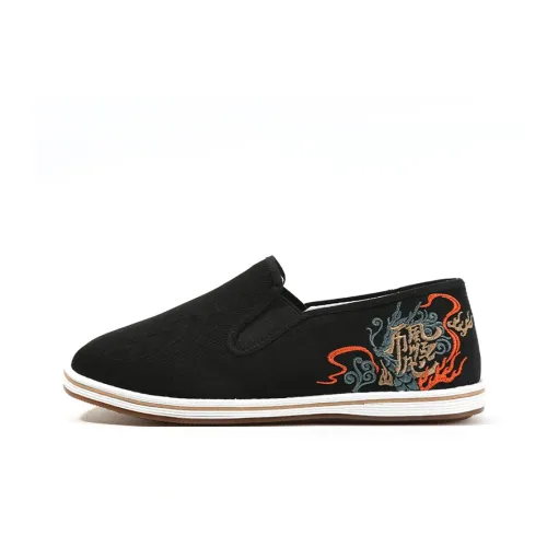 Old Meihua Casual Shoes Men's Black