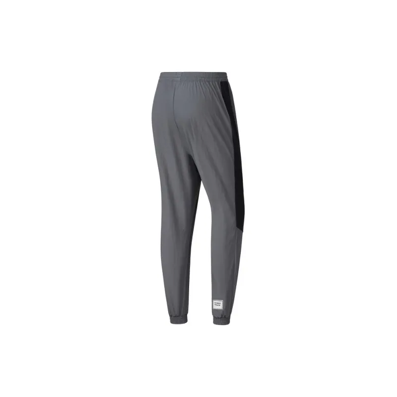 New Balance Knitted Sweatpants Men's Gray-1