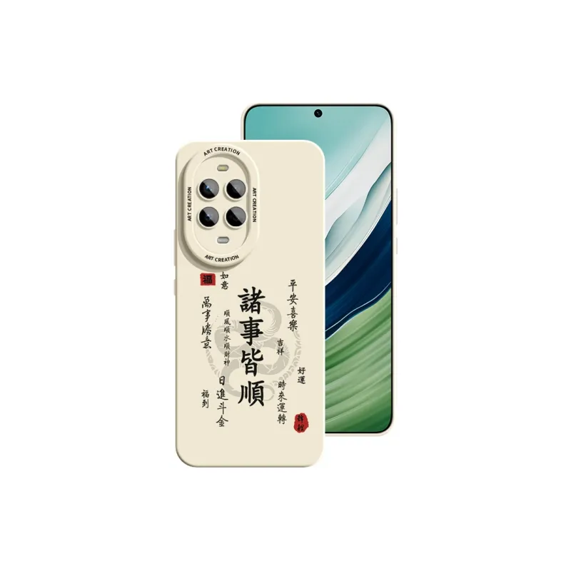 YOOPOO Phone Cases-16