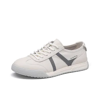 Spider King Low Top Casual Shoes Men's White Gray