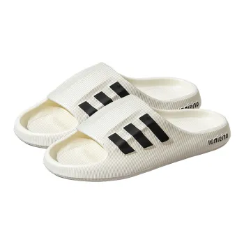 LUNNIFEIYA Quiet Slippers For Summer Indoor Home Bathing Slip Resistant Eva Slippers For Home Use