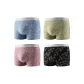 4 Pack[Dusty Blue+Green+Light Pink+Stone Black]