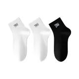 [3 Pack]White/White/Black