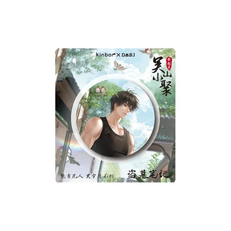 Kinbor Badges-1