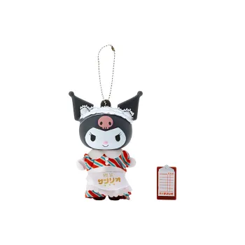 Sanrio Plush Toy