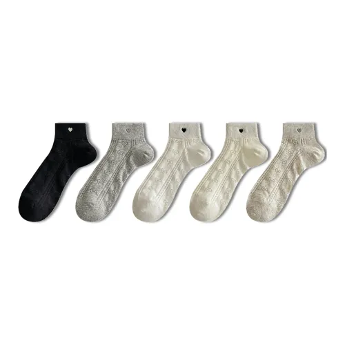 AUGUST Ankle Socks Women's 5 Pack Mixed Color