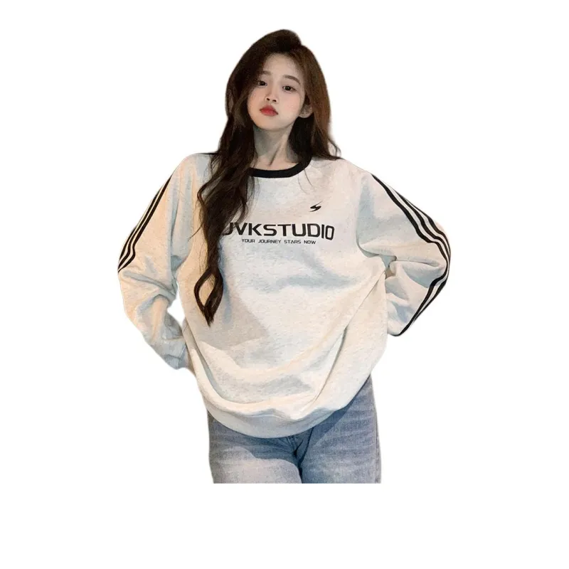 GOSO Sweatshirt Unisex White Gray-2