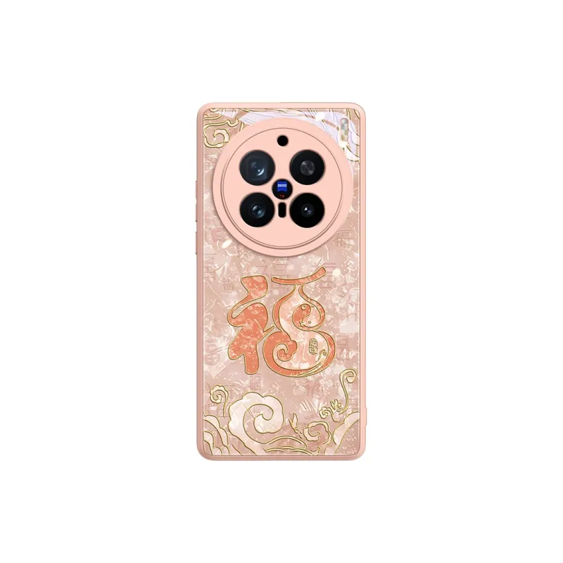 YESE Phone Cases-4