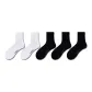 2 White Medium+3 Black Medium[5 Pack]Terry Sole
