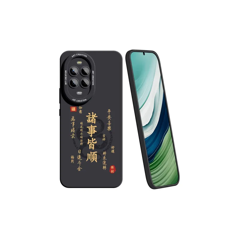 YOOPOO Phone Cases-14