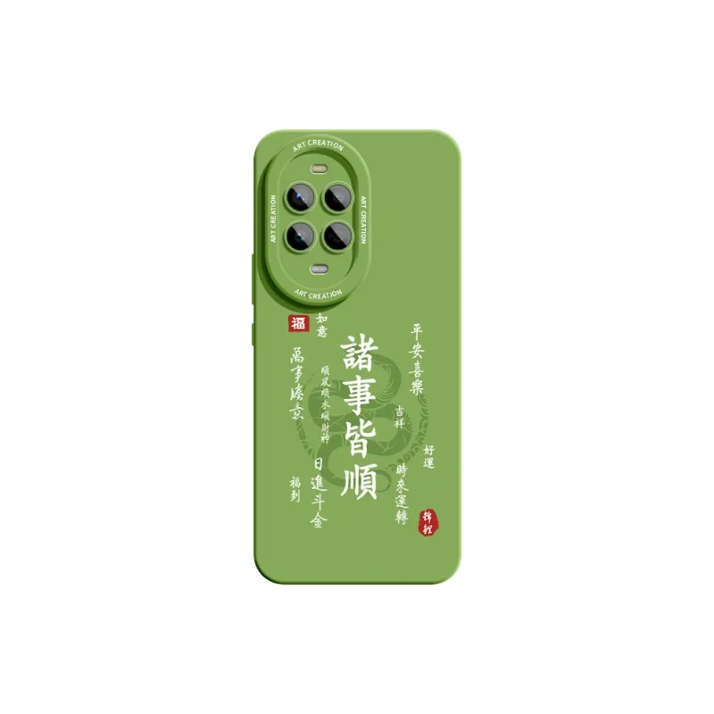 YOOPOO Phone Cases-3