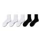 3 White Medium+2 Black Medium[5 Pack]Terry Sole