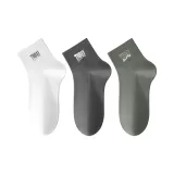 [3 Pack]White/Ink Gray/Pinecone Green