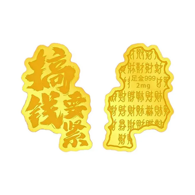 JOLLY NOTE Princess Prosperity Fortune Sticker Commemoration Collection Pendants Unisex Good Luck-2