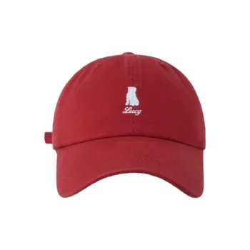FREE RABBITⅡ Korean Style Fashion Versatile Face Slimming Baseball Caps Unisex