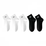 [5 Pack]White/White/White/Black/Black