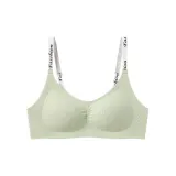 Vanilla Green