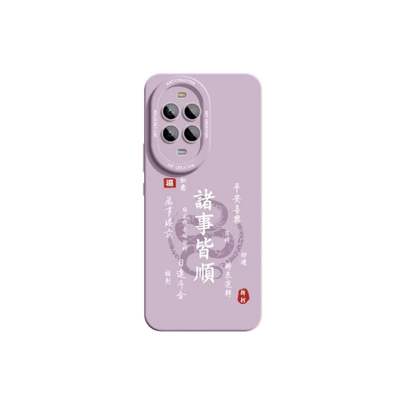 YOOPOO Phone Cases-9