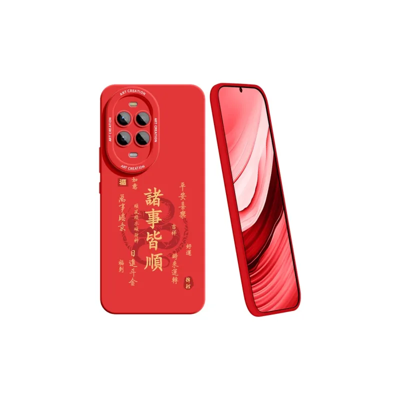 YOOPOO Phone Cases-20