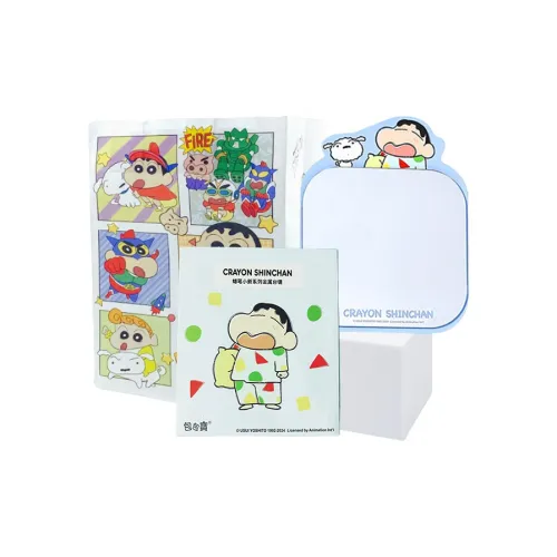 ALL SERIES x SHINCHAN Elegant And Sophisticated Cute Cartoon Pattern Make up Tools