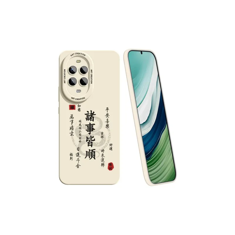 YOOPOO Phone Cases-17