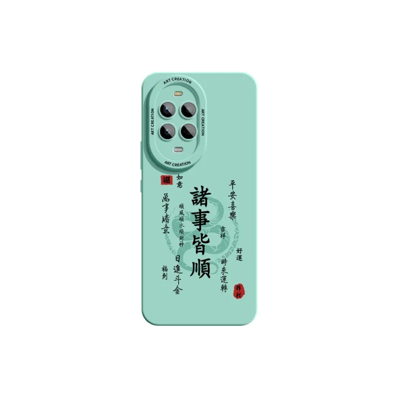 YOOPOO Phone Cases-21