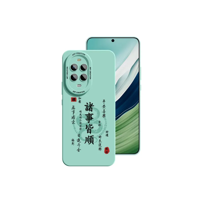 YOOPOO Phone Cases-22