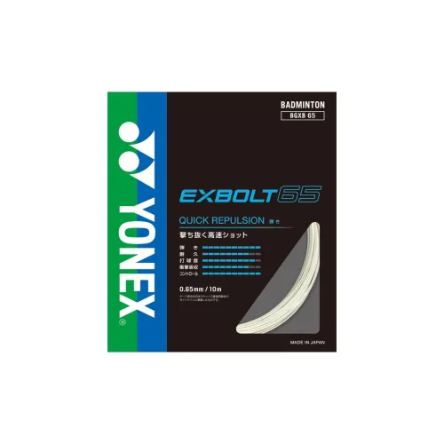YONEX Badminton Racket Strings White High Clubs Nylon Training Match Unisex 200m