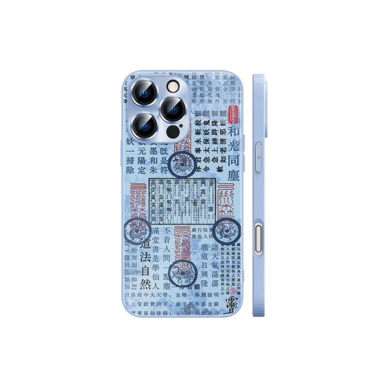 Hizeus Phone Cases-16