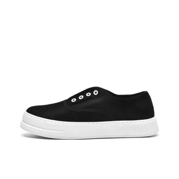 Turns By Turns Low Top Skateboard Shoes Men's
