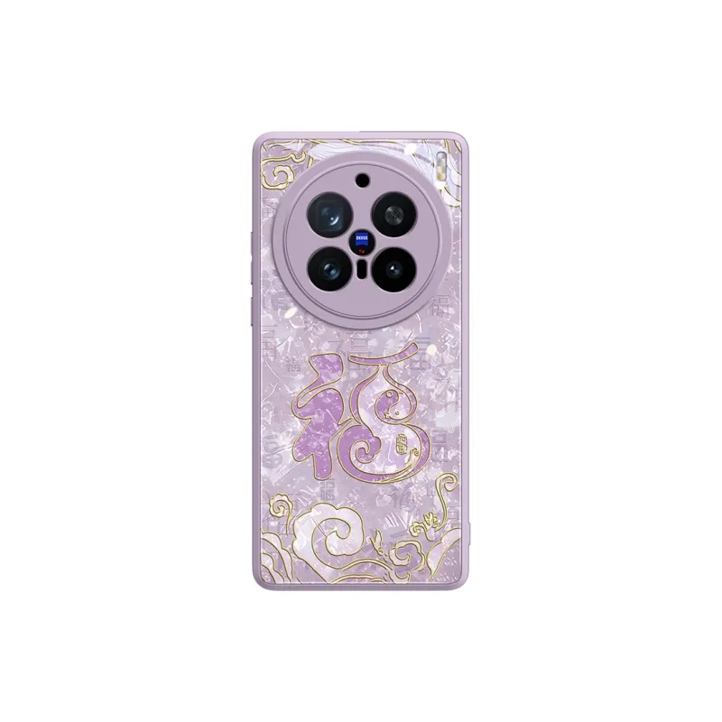 YESE Phone Cases-0