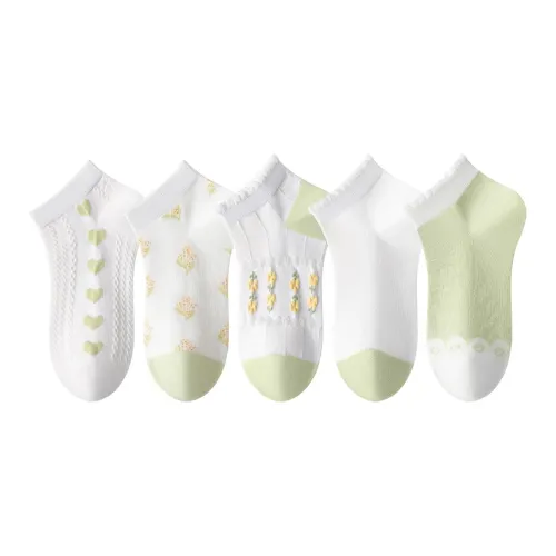Caramella Ankle Socks Women's 5 Pack